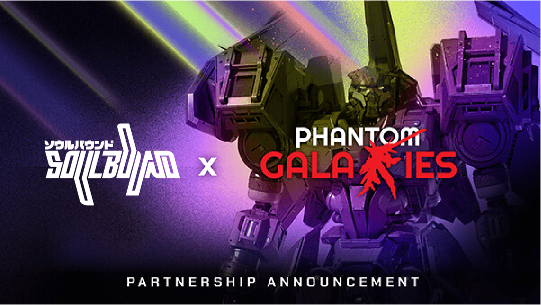 Soulbound Game Partnership